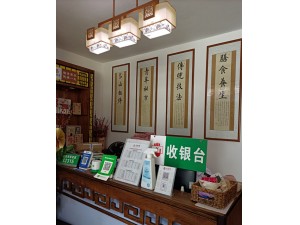 門店環(huán)境